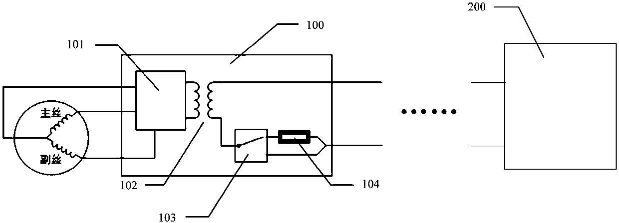 Fault monitoring system for railway signal machine