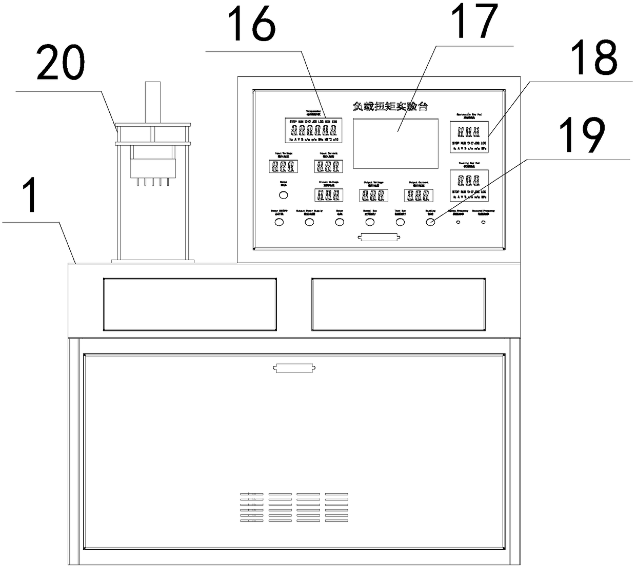 Frequency changer, motor testing system and method and mounting method