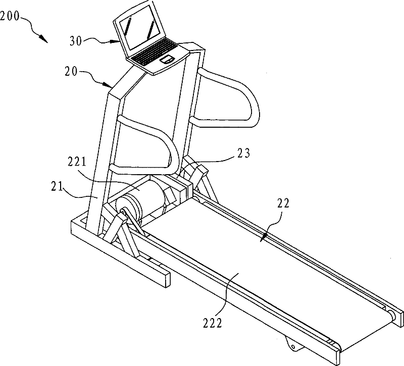 Motion control system, motion platform and controller for motion platform