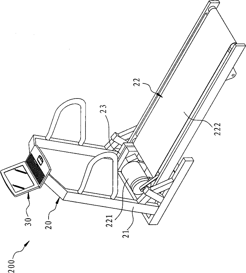 Motion control system, motion platform and controller for motion platform