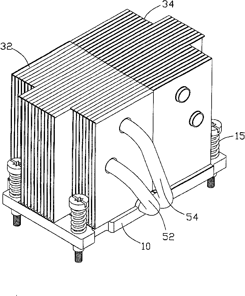 Cooling device