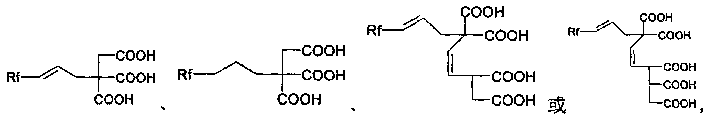 Fluorine-contained polybasic carboxylic acid compound synthesis method and use thereof