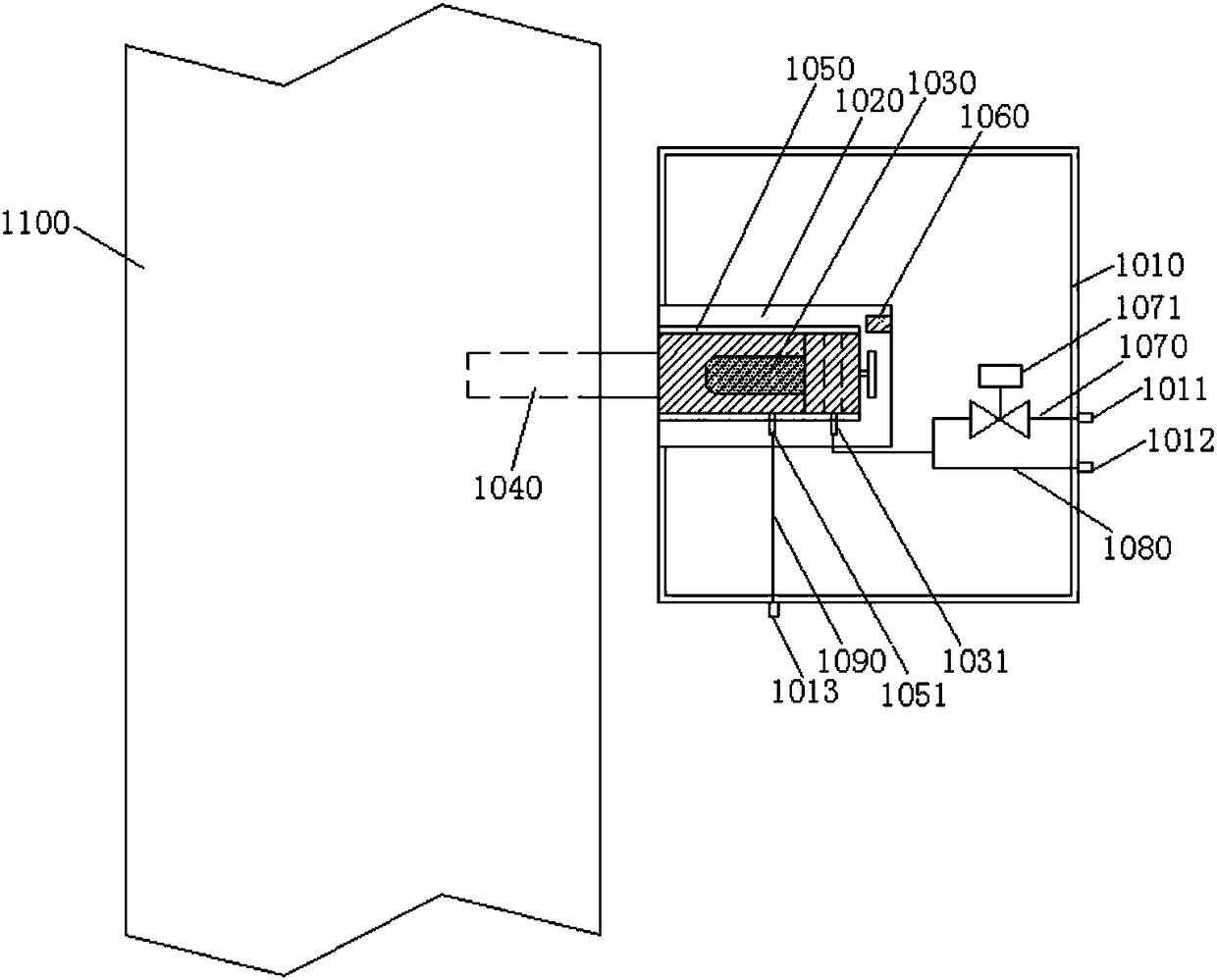 An Efficient Online Monitoring System for Volatile Organic Compounds