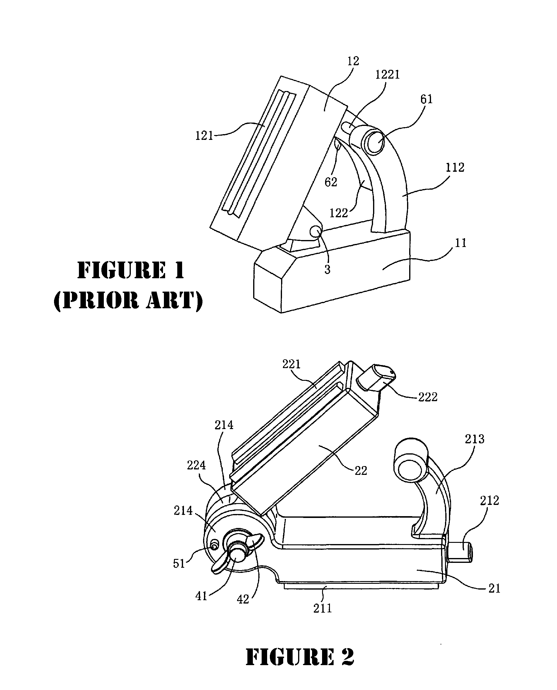 Magnetic Positioning Device