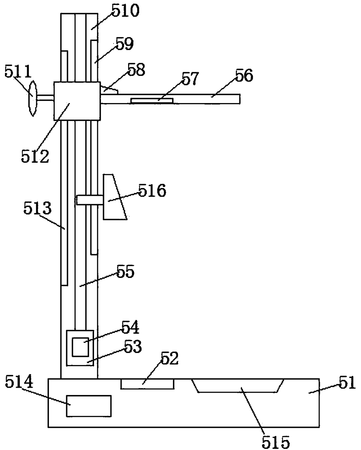 Intelligent body weight and body height measuring instrument