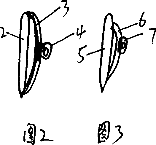 Novel pressure mark-proof elastic spectacles nose holder