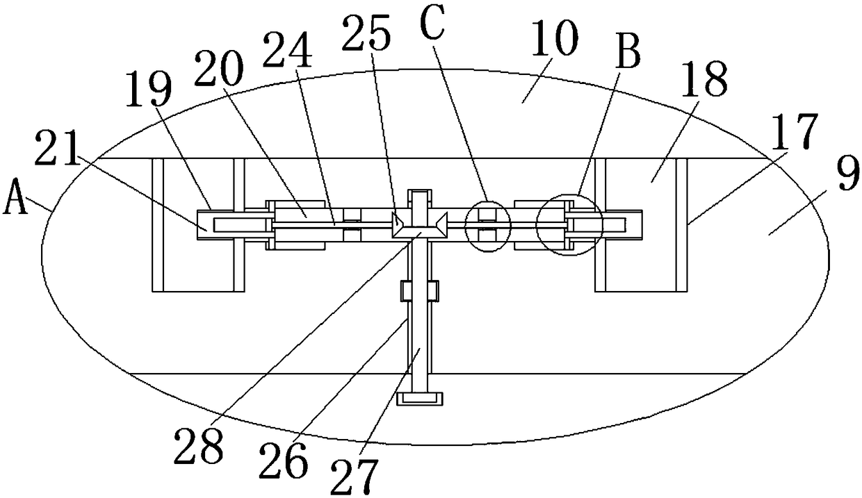 Water inlet mechanism of water-saving industrial washing machine