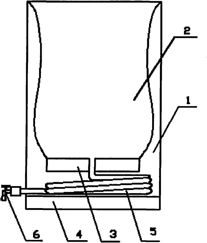 Magnetized drinking water tank