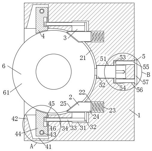 Mobile charging device for wireless cold compress instrument