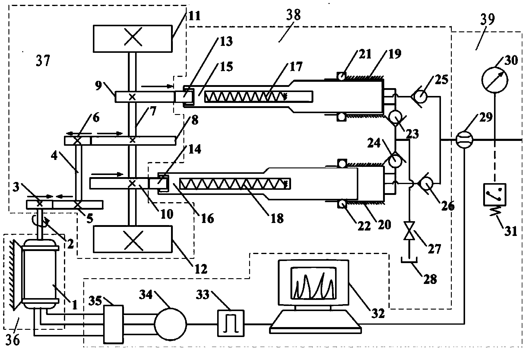 Digital quantitative continuous liquid injection pump