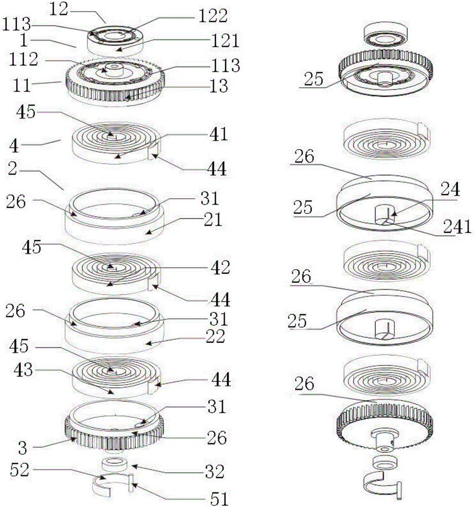 Energy storage device