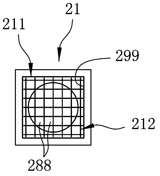 Subsurface drainage channel