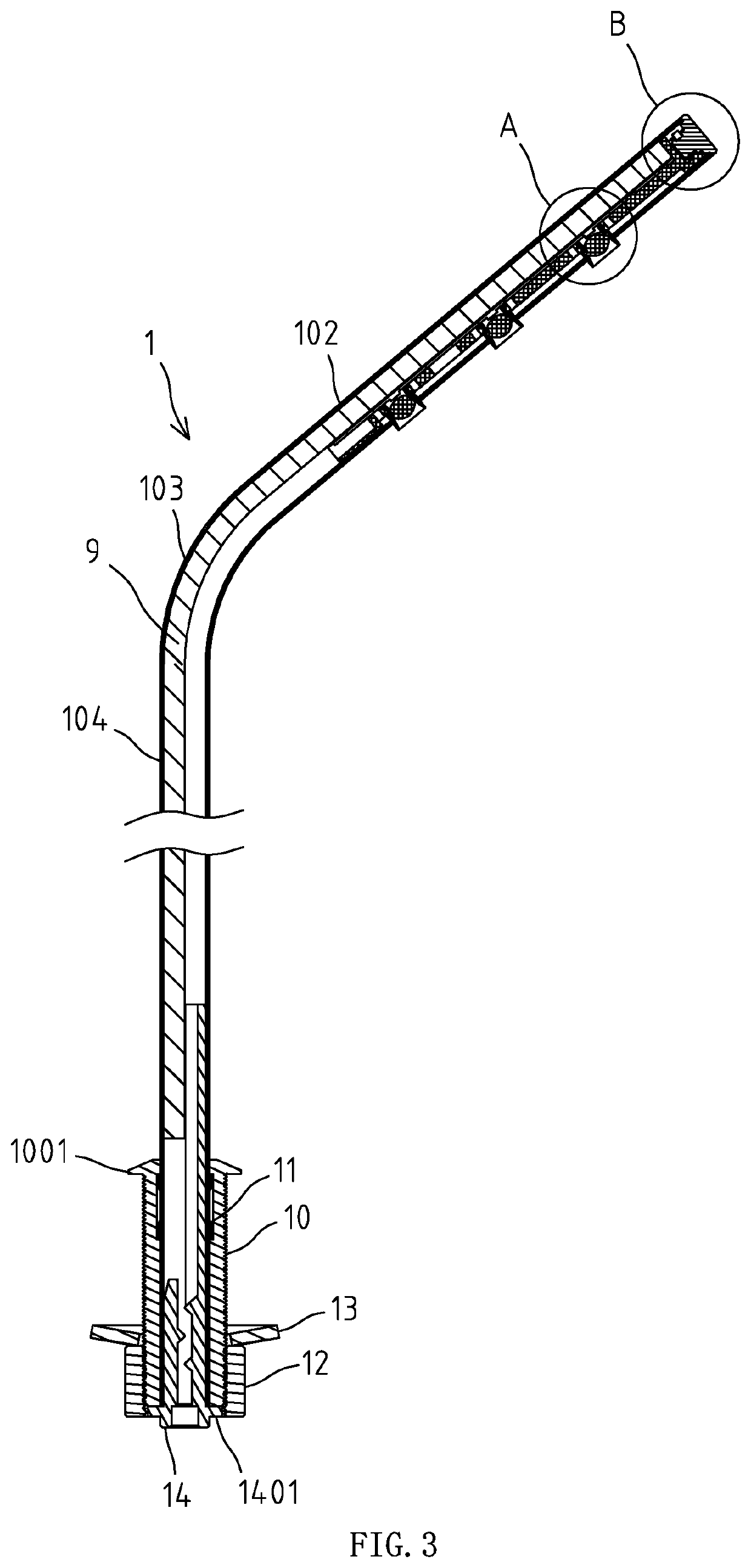 Lamp with Elongated Housing