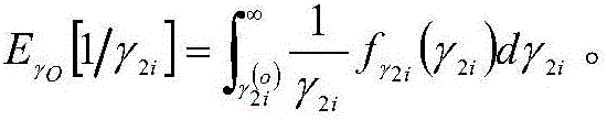 Relay selection method based on adaptive power transmission