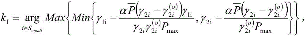 Relay selection method based on adaptive power transmission