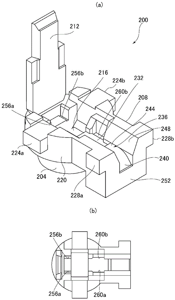 electrical connector