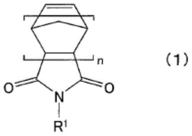 Radiation-sensitive resin composition and electronic component