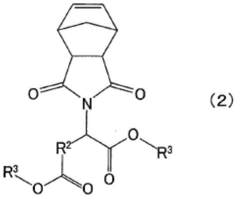 Radiation-sensitive resin composition and electronic component