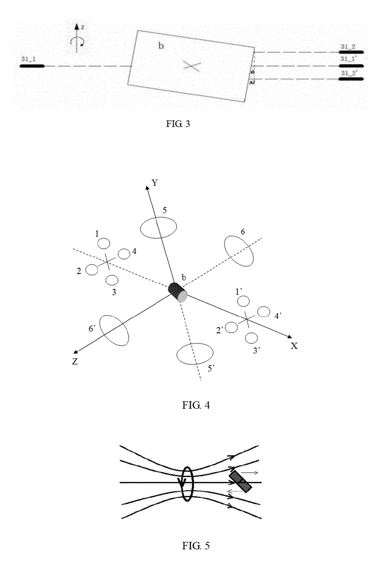 High-precision magnetic suspension accelerometer