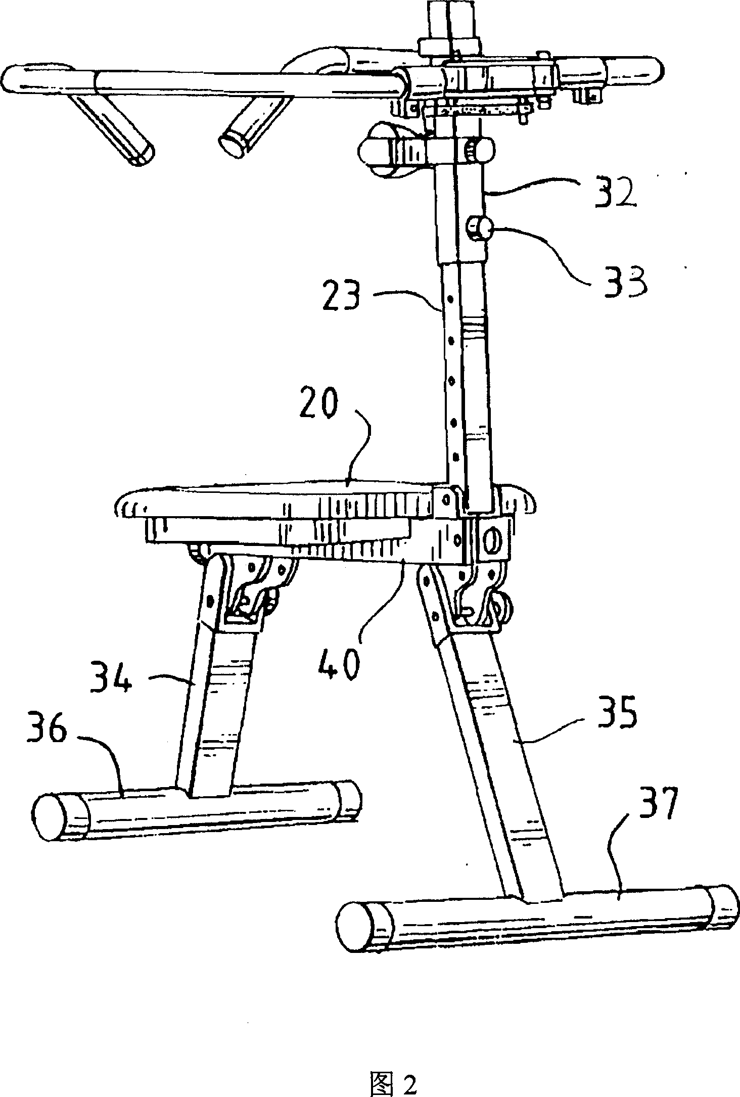 Exerciser for calibrating posture