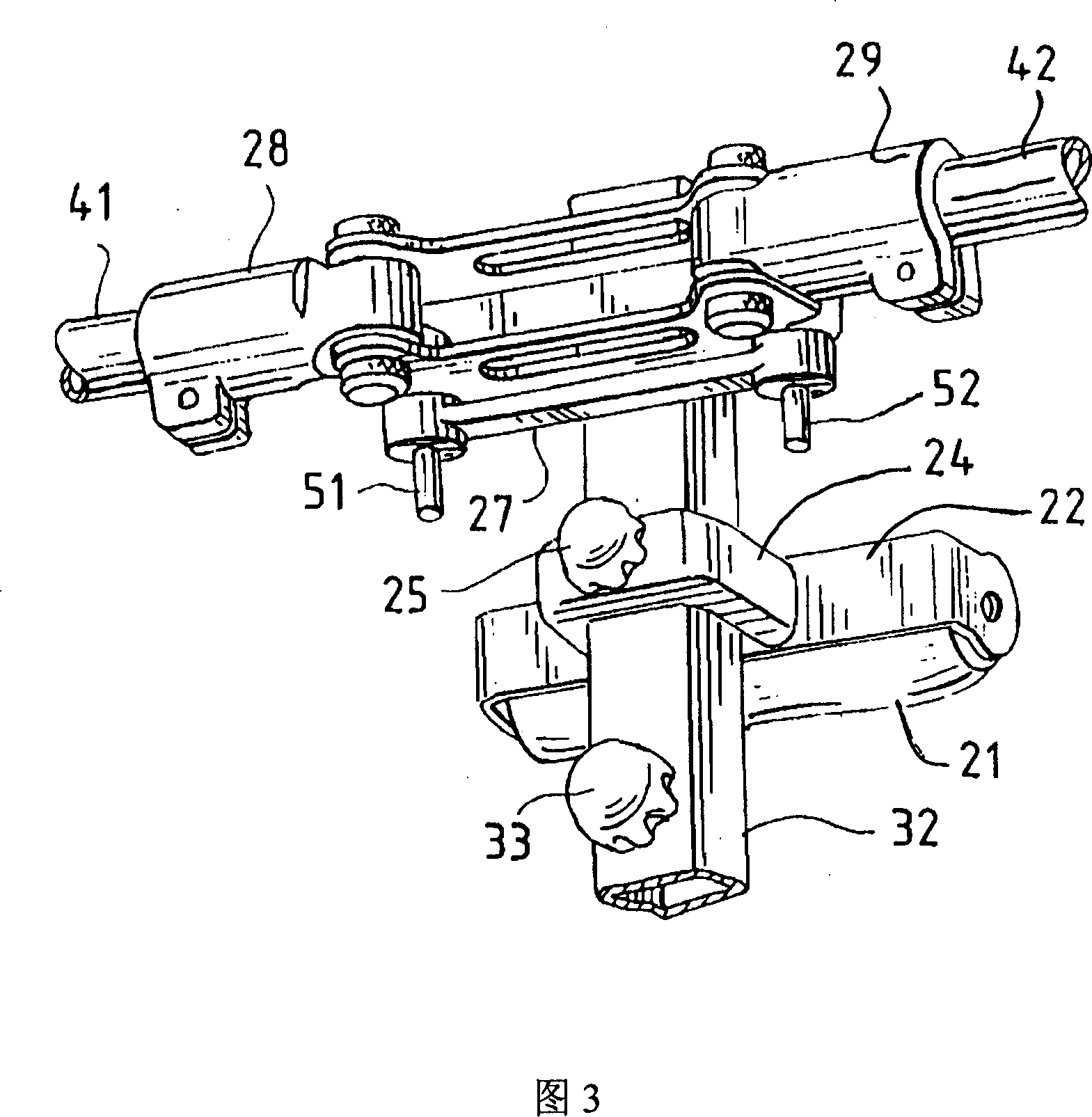 Exerciser for calibrating posture