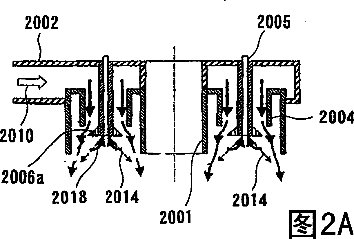 Combustion device