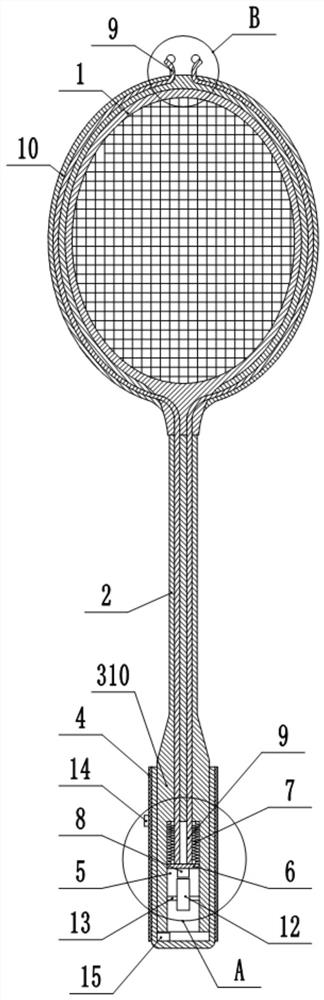 Racket easy to pick up badminton ball