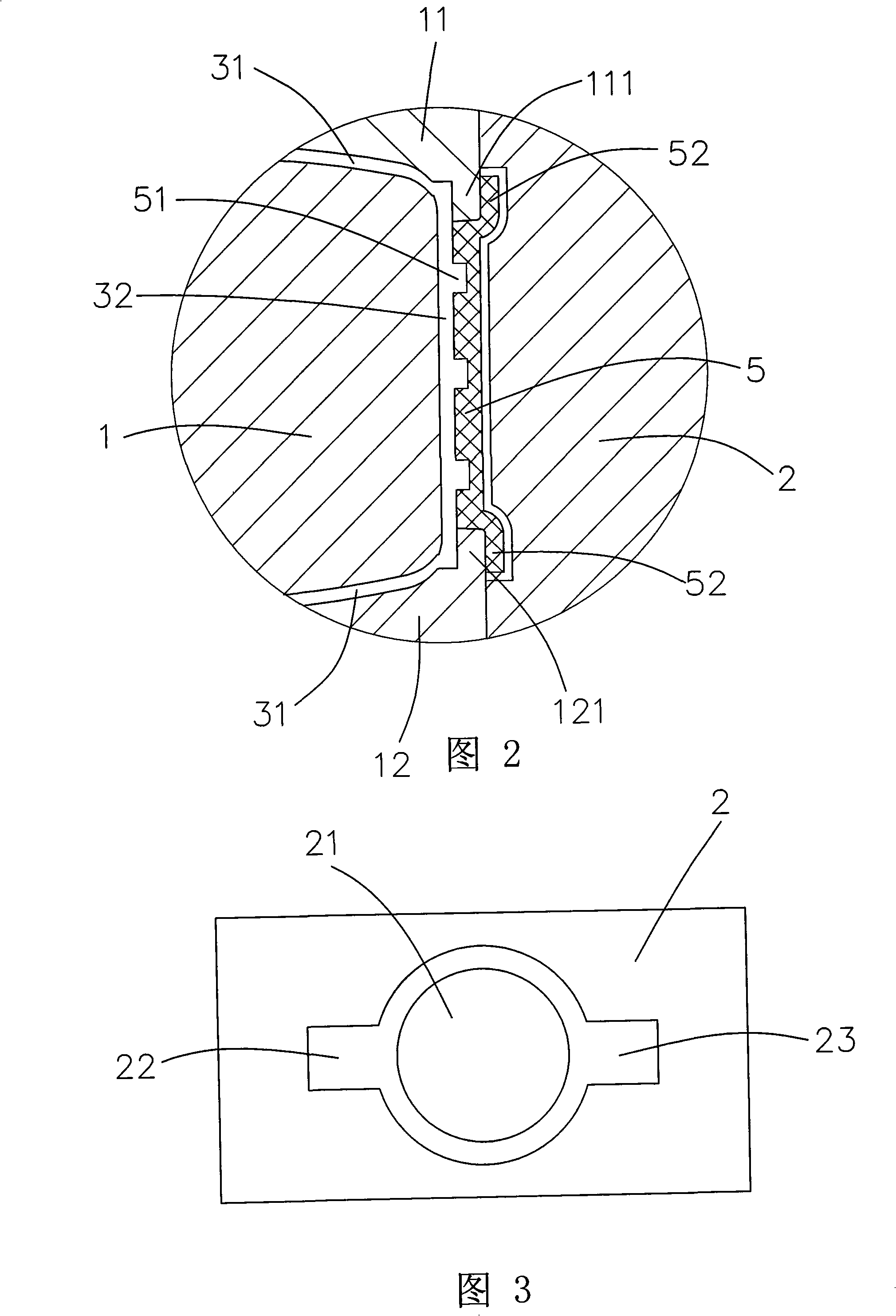 Cast die tool of multi-bottom pan and technique for producing multi-bottom pan using the die