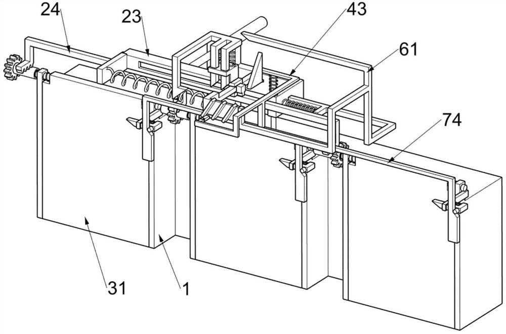 Radio directional receiver capable of adjusting types of received signals