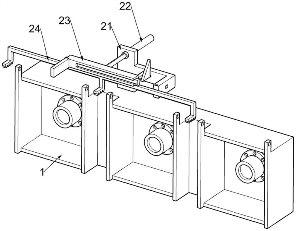 Radio directional receiver capable of adjusting types of received signals