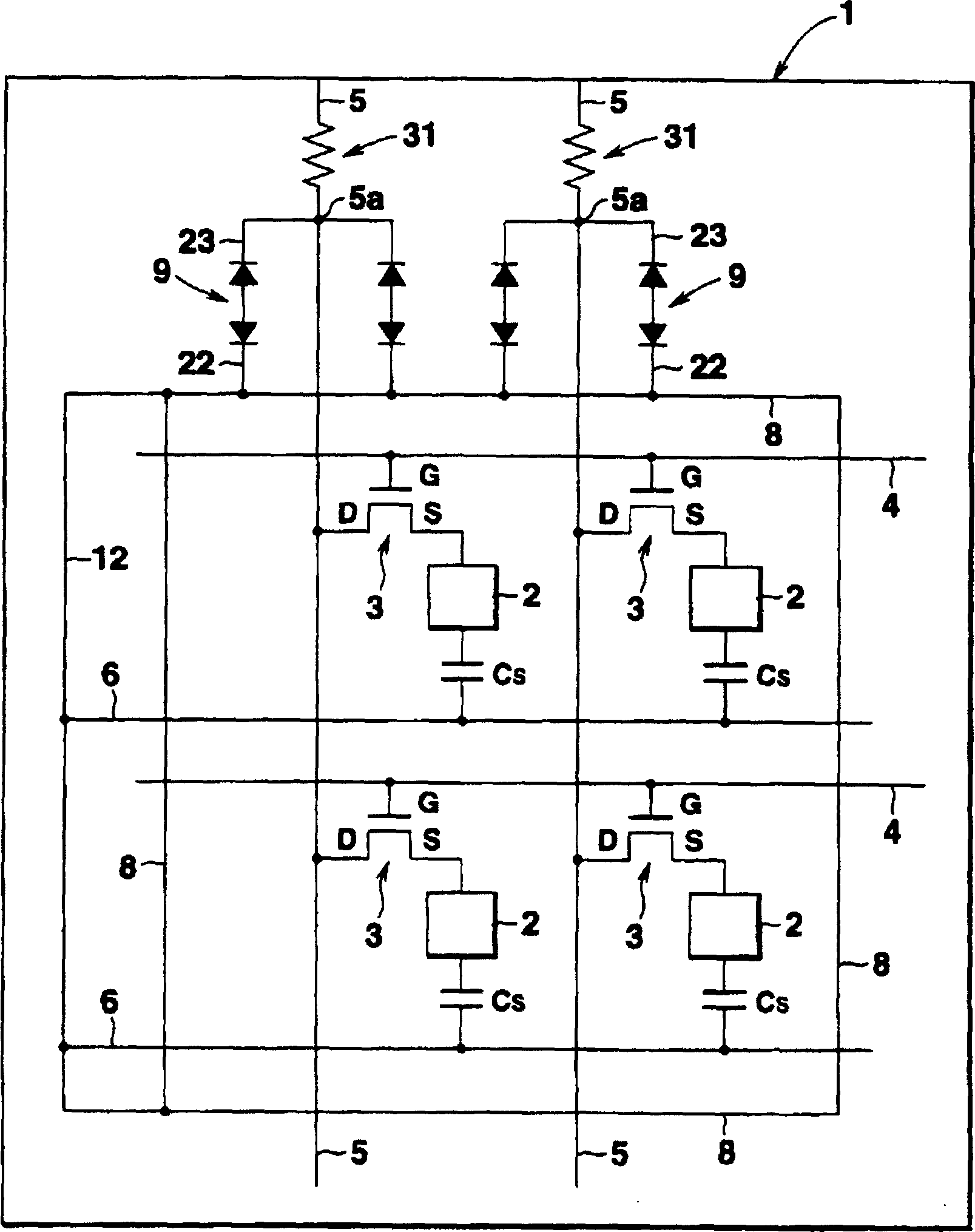 Display device with destaticizing element