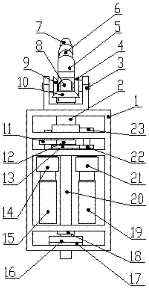 Nozzle mechanism of charged water washing equipment