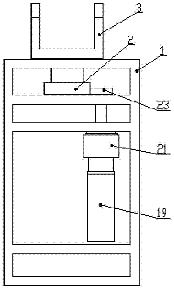 Nozzle mechanism of charged water washing equipment