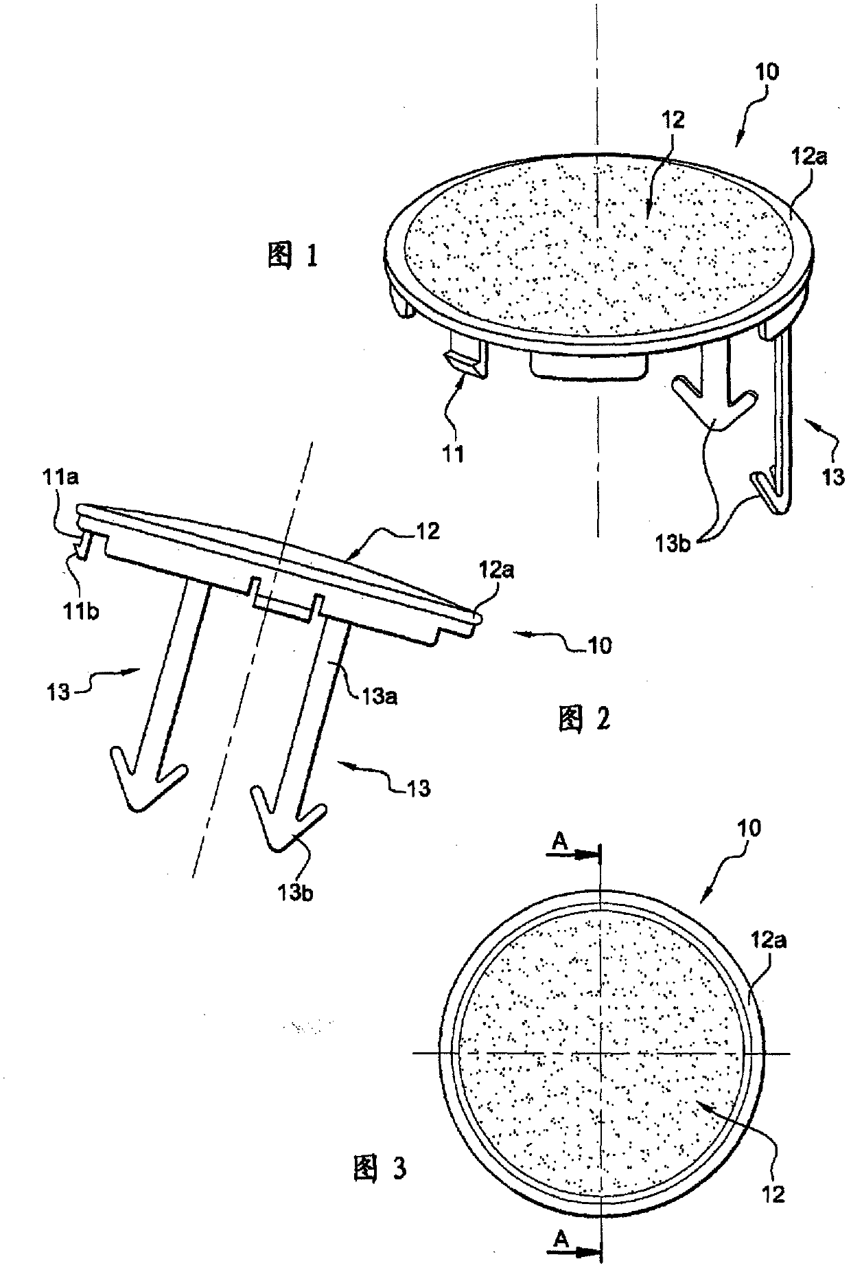 Automobile vehicle subassembly for securing a fittings grid