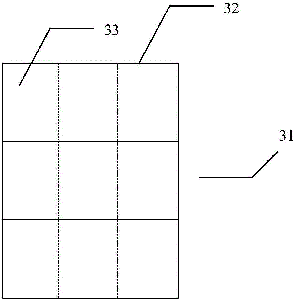 Interference system, multilayer interferometer therefor, single layer interferometer therefor and bar-shaped interferometer therefor