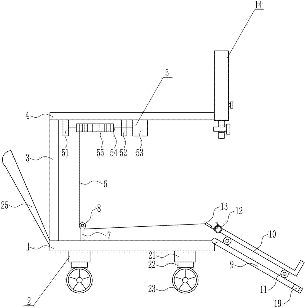 High-safety carrying device for detecting equipment