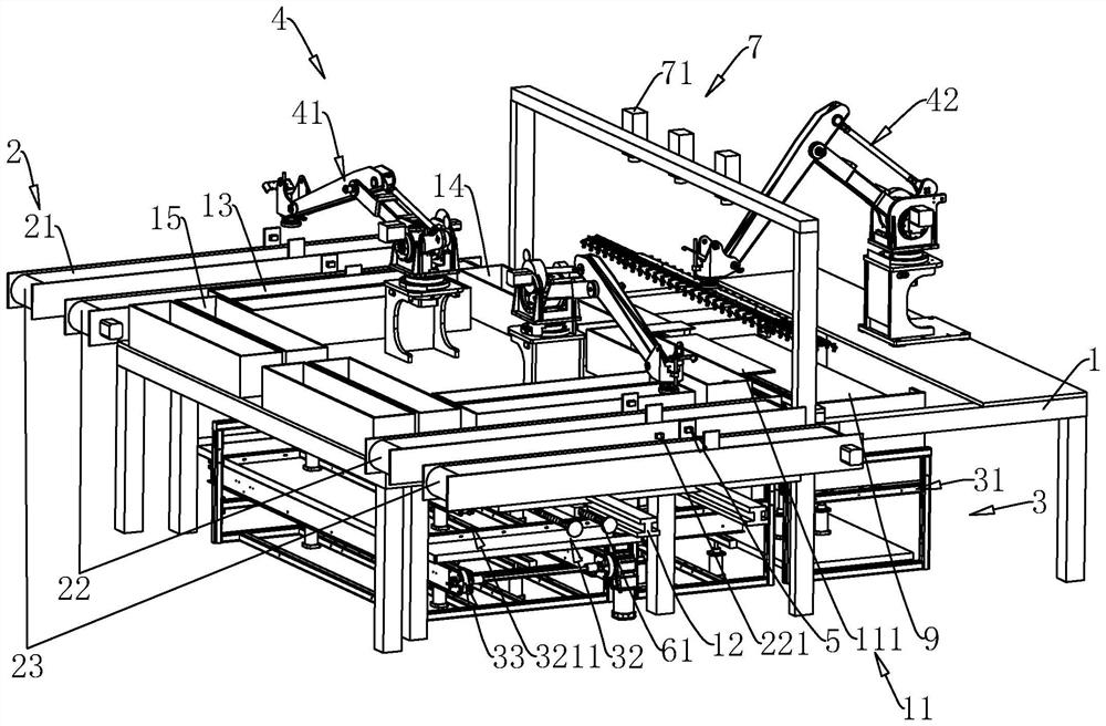 Photovoltaic typesetting machine