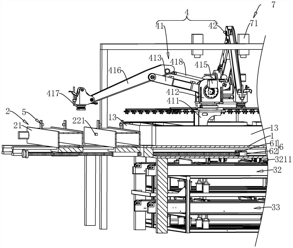 Photovoltaic typesetting machine