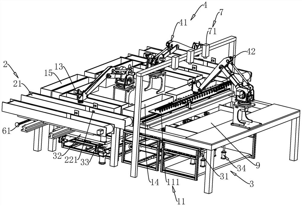 Photovoltaic typesetting machine