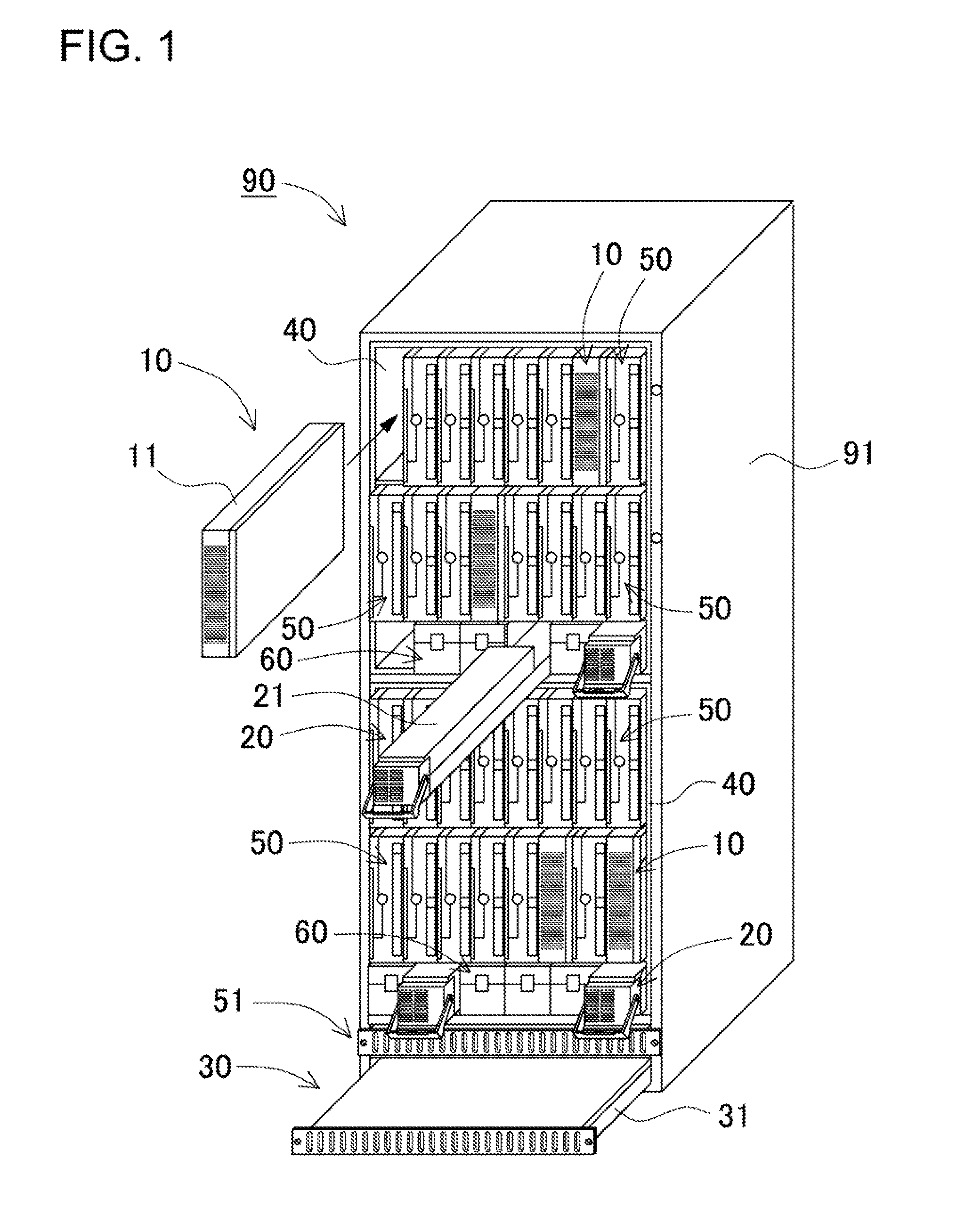 Server uninterruptable power supply