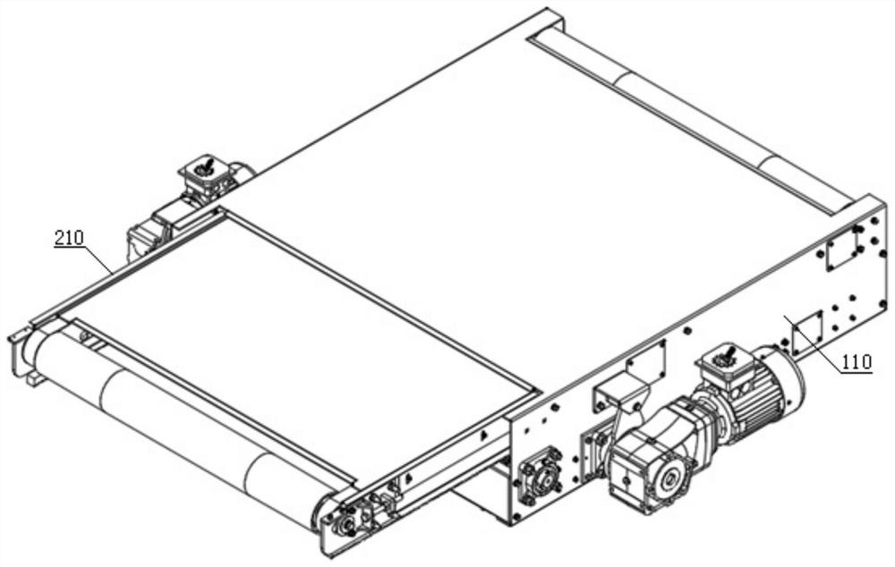 Fire-fighting telescopic belt conveyor