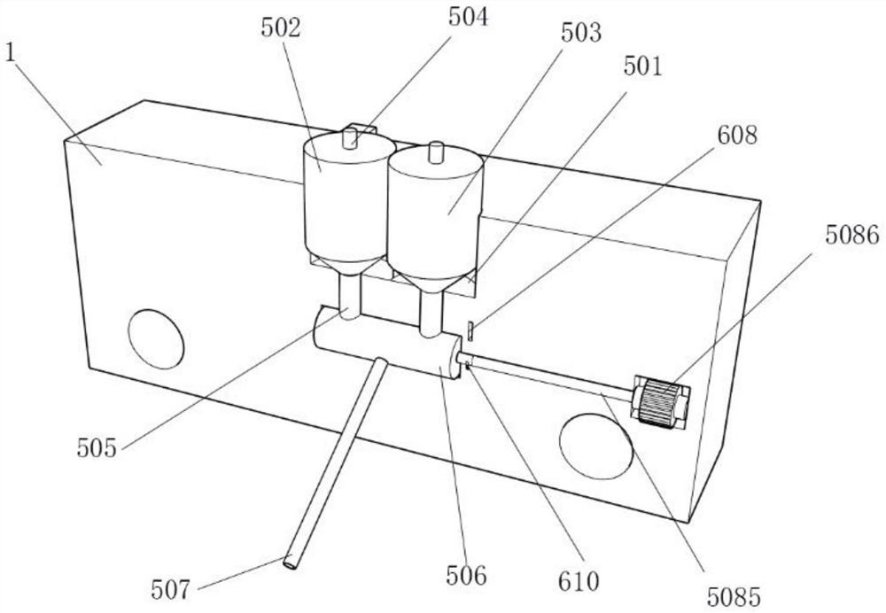 Agricultural fertilization device based on Internet of Things