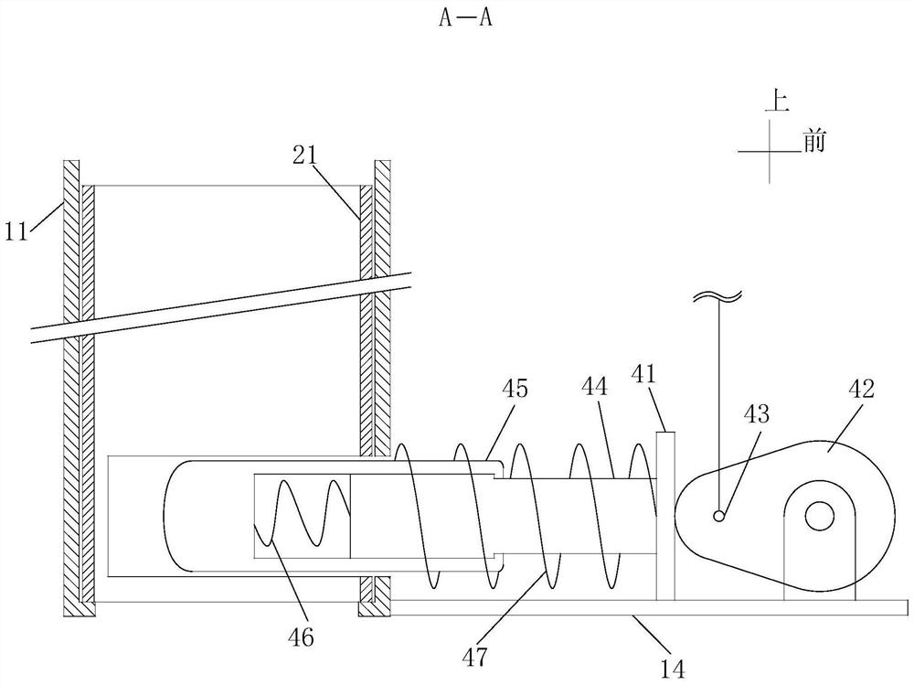 Ordered feeding equipment for industrial smelting