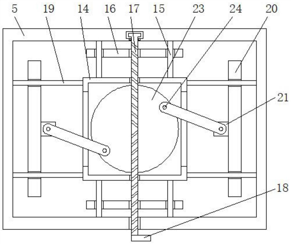 A new energy vehicle energy storage battery mounting bracket