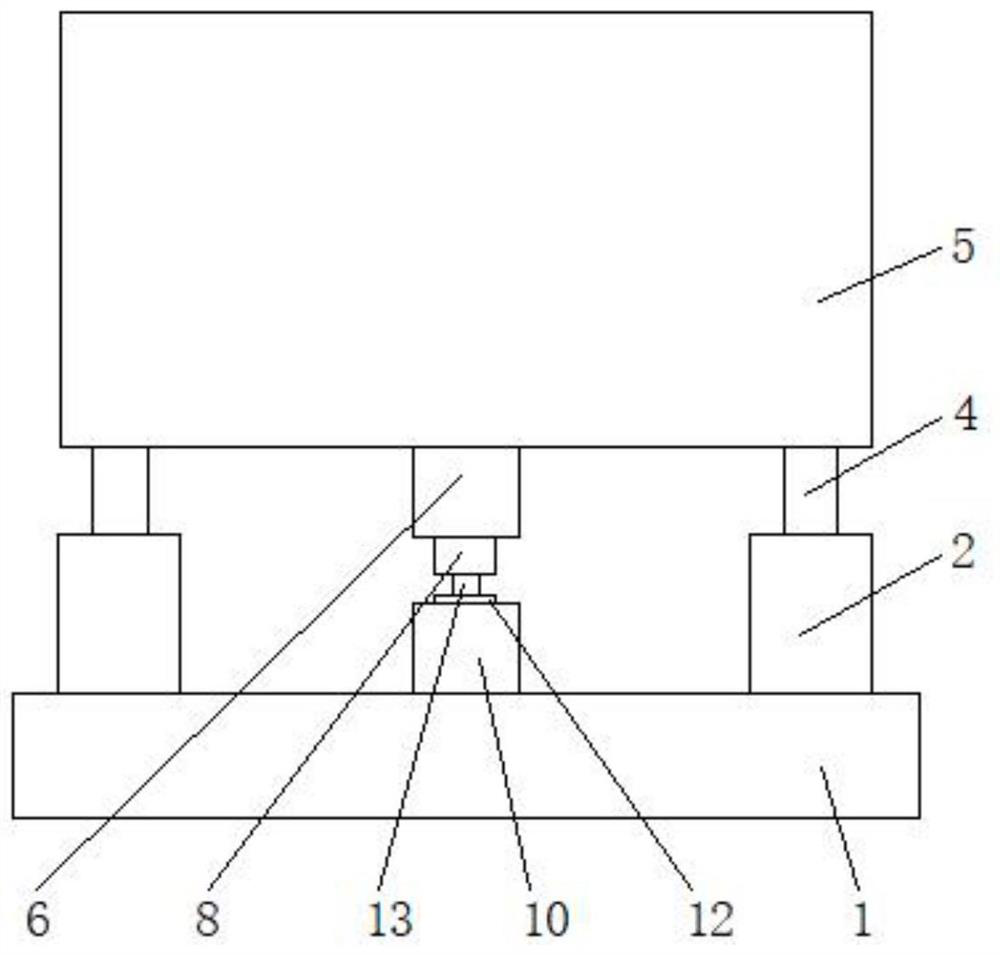 A new energy vehicle energy storage battery mounting bracket