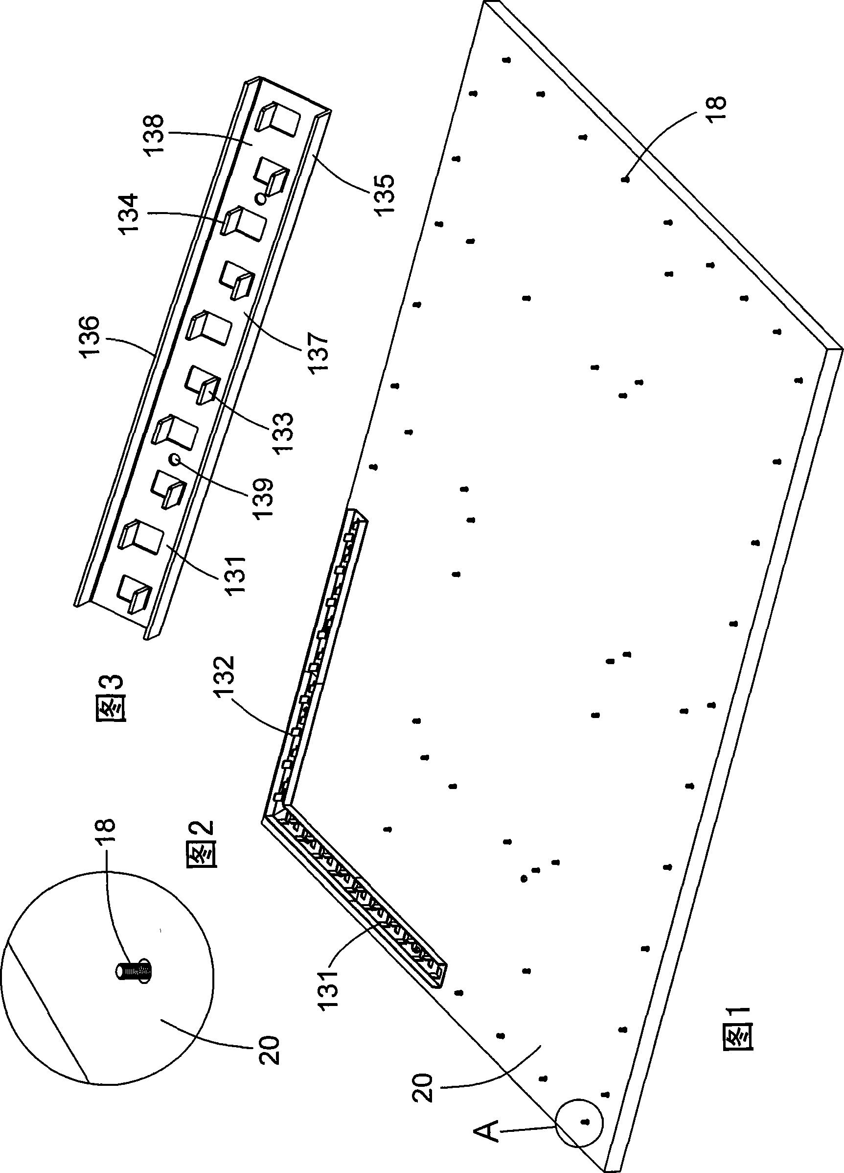 Chute type light steel keel assembled house