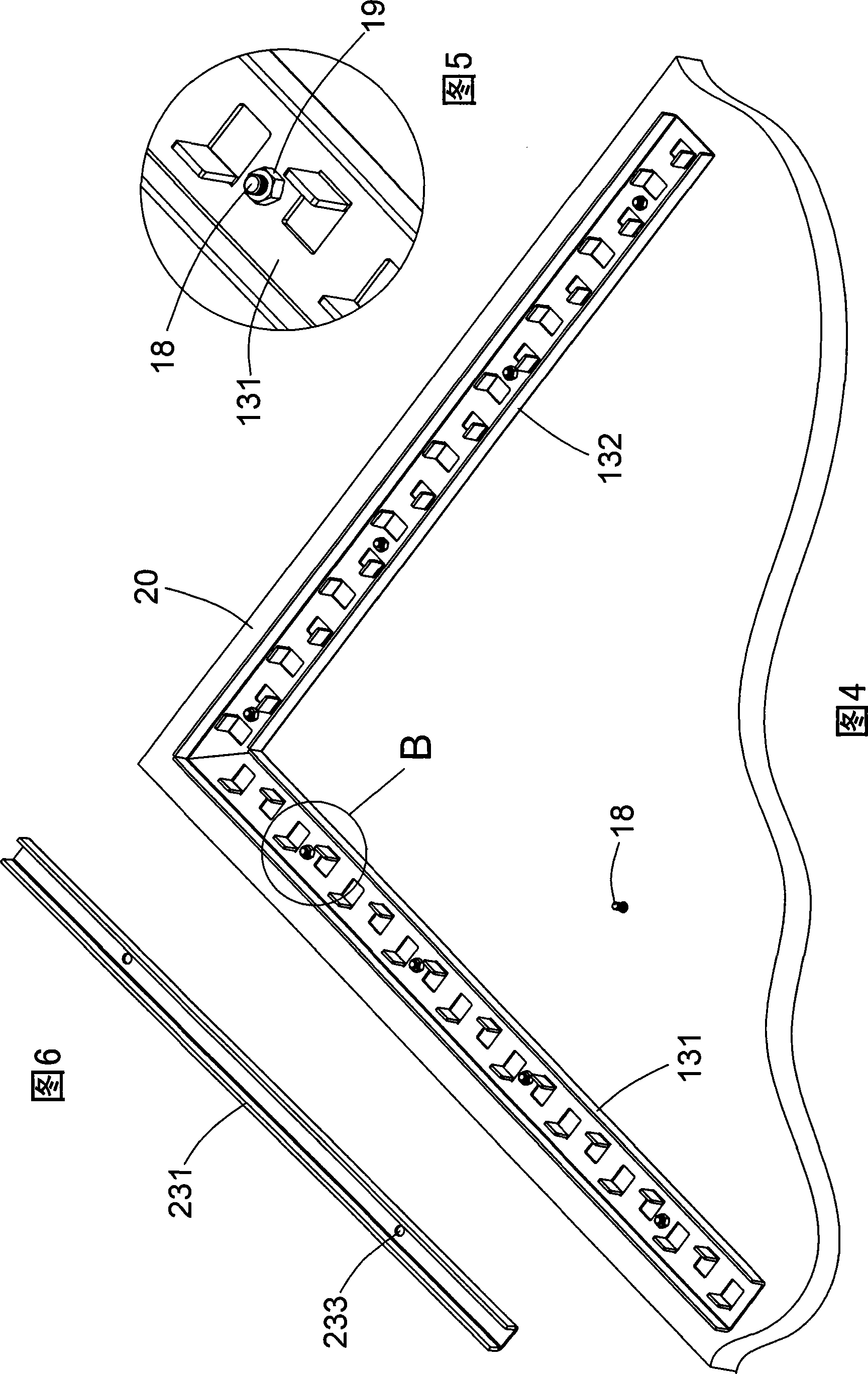 Chute type light steel keel assembled house