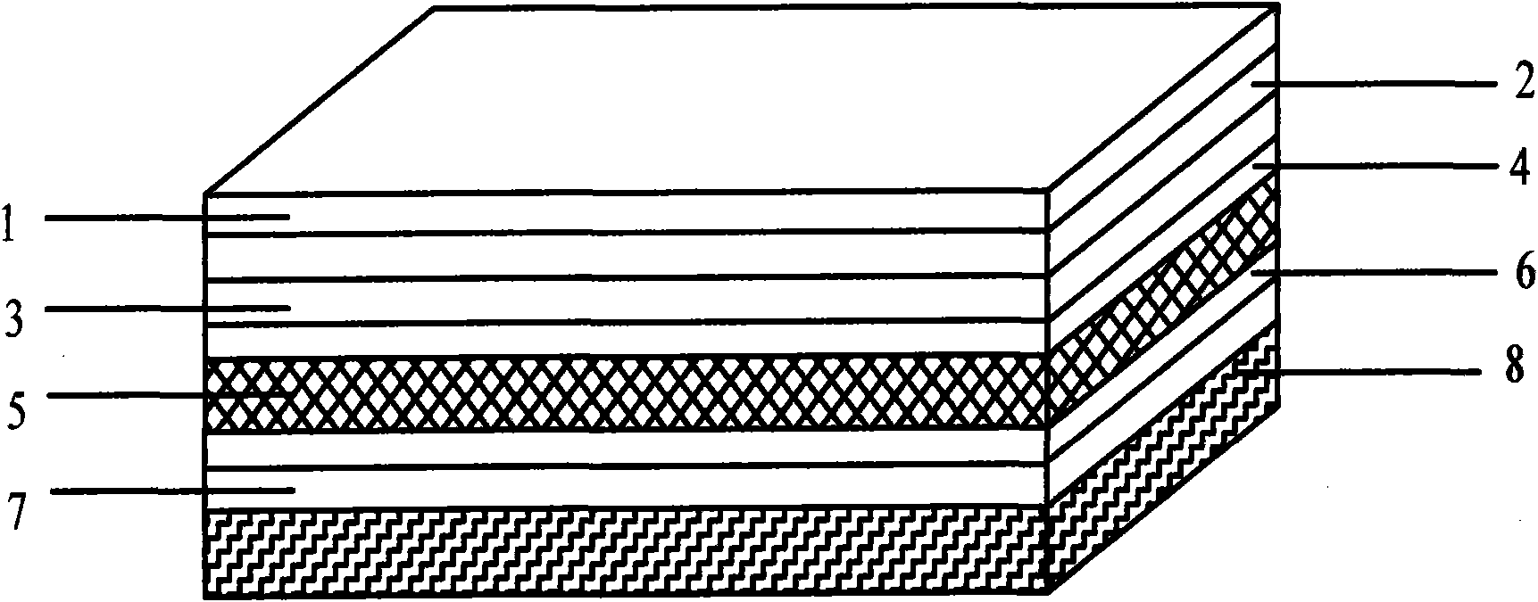 Solar power cell module