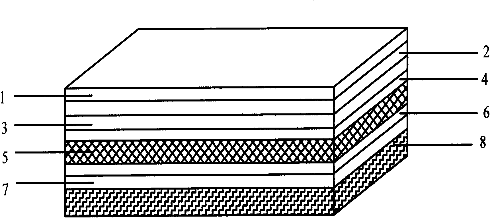 Solar power cell module