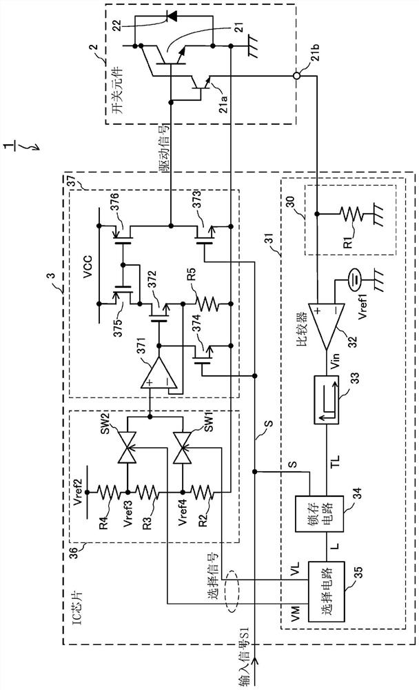 Power conversion device